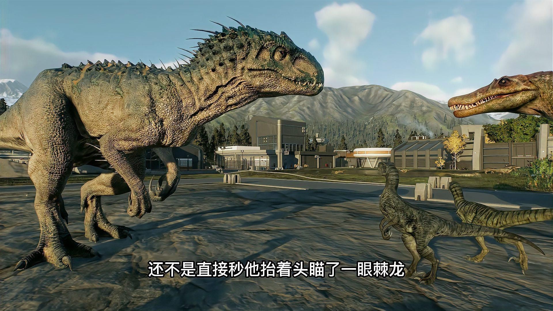 狂暴龍vs霸王龍vs棘龍，三種頂級(jí)掠食性恐龍—狂暴龍、霸王龍與棘龍之間的對(duì)比