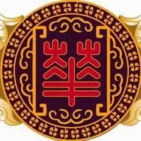 關于水族的資料，水族的歷史歷史歷史歷程 關于水族的資料，水族的歷史歷史歷史歷程 全國水族館企業名錄 第9張