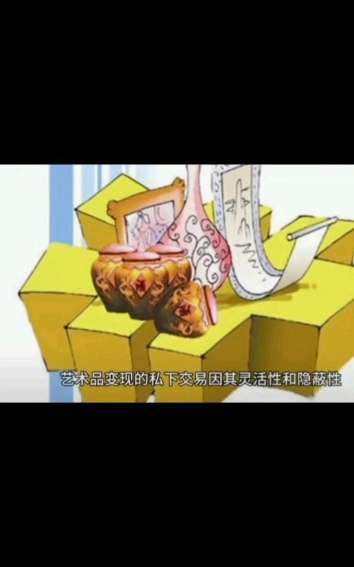 古董交易法律風險，買賣古董是違法的嗎
