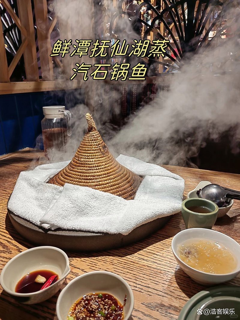 獨(dú)山龍魚店，“獨(dú)山龍魚店”聚焦于貴州省黔南布依族苗族自治州獨(dú)山縣特色魚類餐飲文化