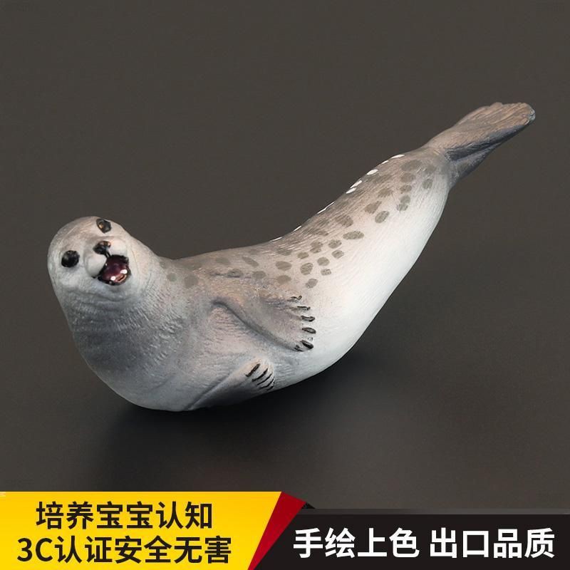 綠魔鯨，【新魚開箱】第8期：綠魔鯨