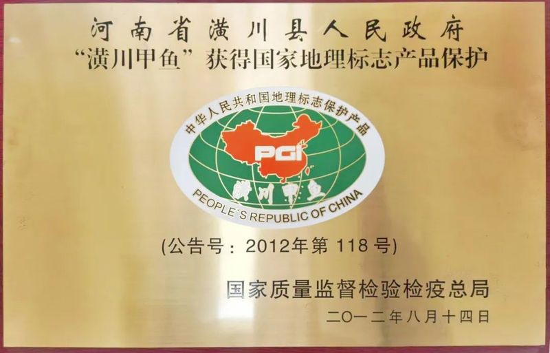 潢川龍魚店,潢川龍魚店的價格范圍 全國水族館企業名錄 第1張 潢川龍魚店,潢川龍魚店的價格范圍 潢川龍魚店,潢川龍魚店的價格范圍 全國水族館企業名錄 第1張