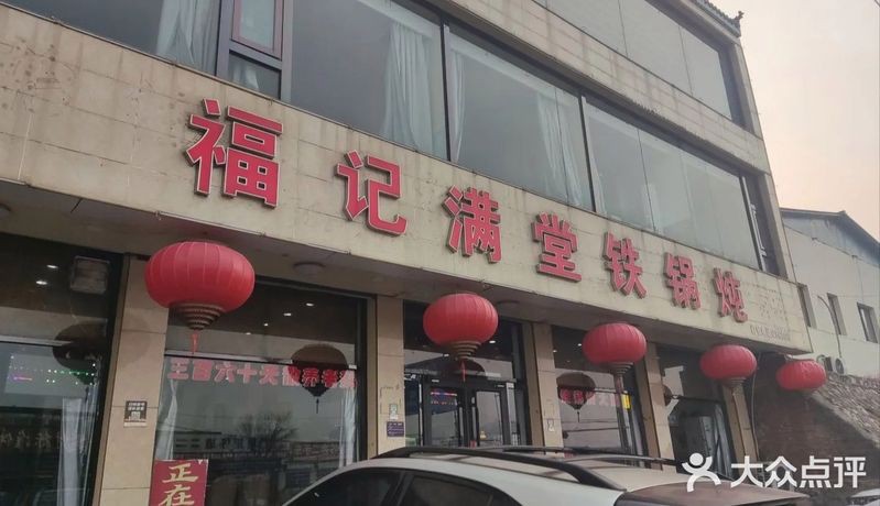 薊州龍魚店，南信水族龍魚貿(mào)易如何聯(lián)系薊州哪里可以買到高品質(zhì)龍魚 薊州龍魚店，南信水族龍魚貿(mào)易如何聯(lián)系薊州哪里可以買到高品質(zhì)龍魚 全國水族館企業(yè)名錄 第8張