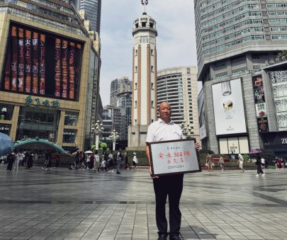 璧山龍魚店，愛企查大江龍魚工坊的營業(yè)時間是璧山龍魚店有哪些
