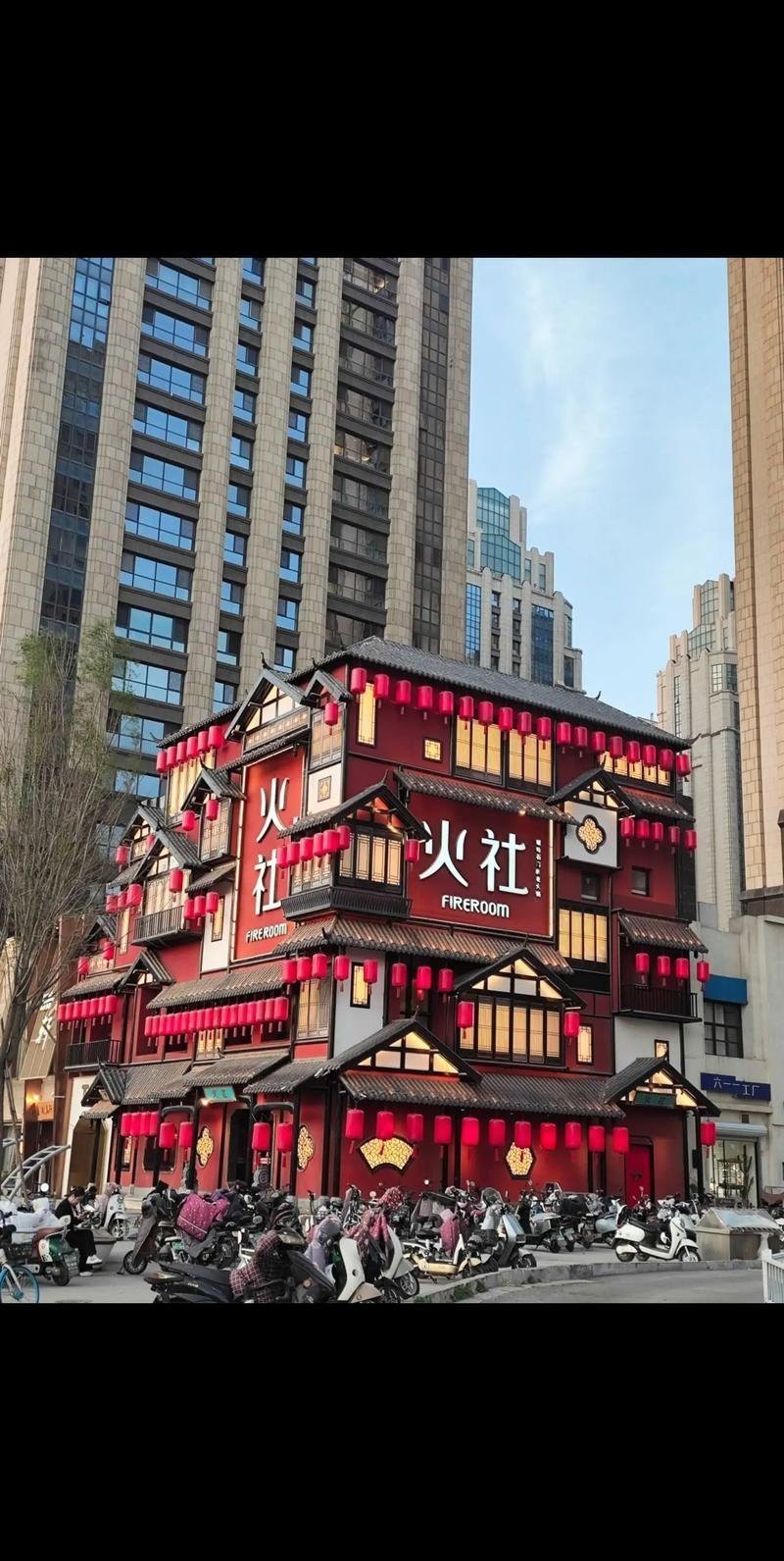 石家莊橋東龍魚店，和興龍魚石家莊加盟店