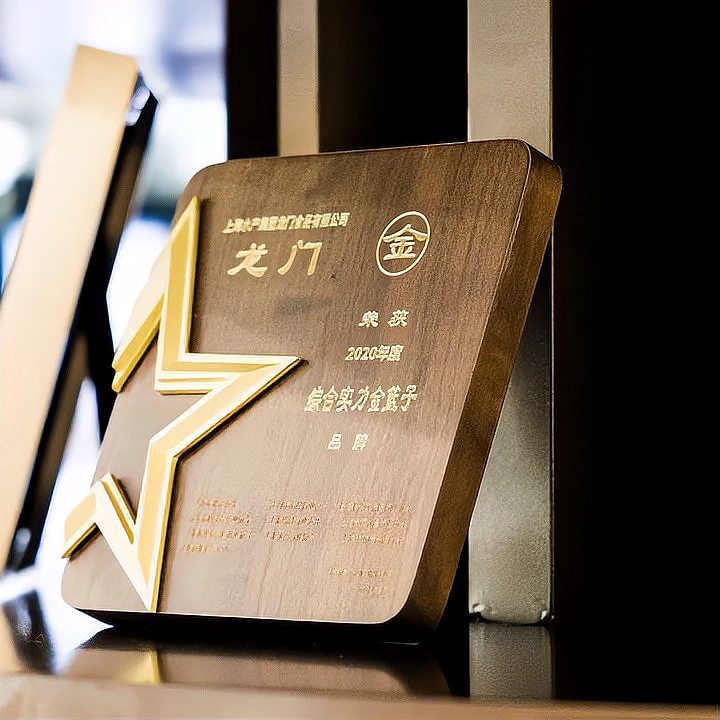 楊浦水族店，上海市楊浦區靜靜水族館