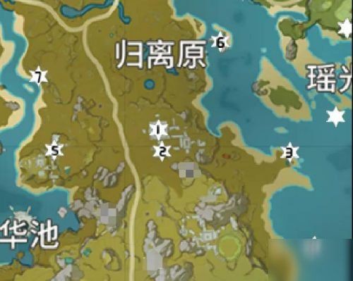 火元素共鳴怎么觸發(fā)，《原神》手游火元素共鳴系統(tǒng)