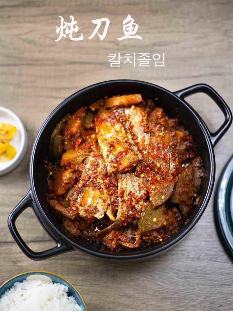 刀魚的最佳吃法，《刀魚的最佳吃法》刀魚的最佳吃法：清蒸刀魚的做法