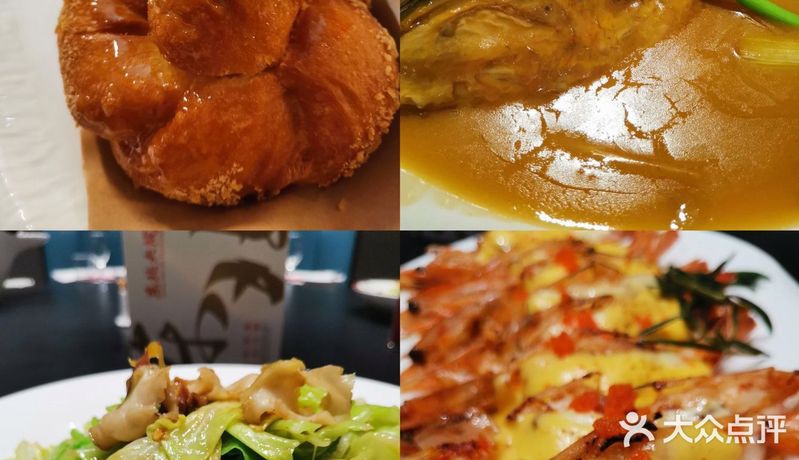 沈陽鐵西龍魚店，沈陽探店▎鐵西龍魚店 沈陽鐵西龍魚店，沈陽探店▎鐵西龍魚店 全國水族館企業名錄 第1張