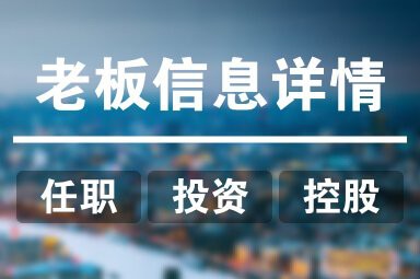 鳳陽龍魚店，鳳陽縣府城龍魚閣觀賞魚店 鳳陽龍魚店，鳳陽縣府城龍魚閣觀賞魚店 全國水族館企業(yè)名錄 第2張