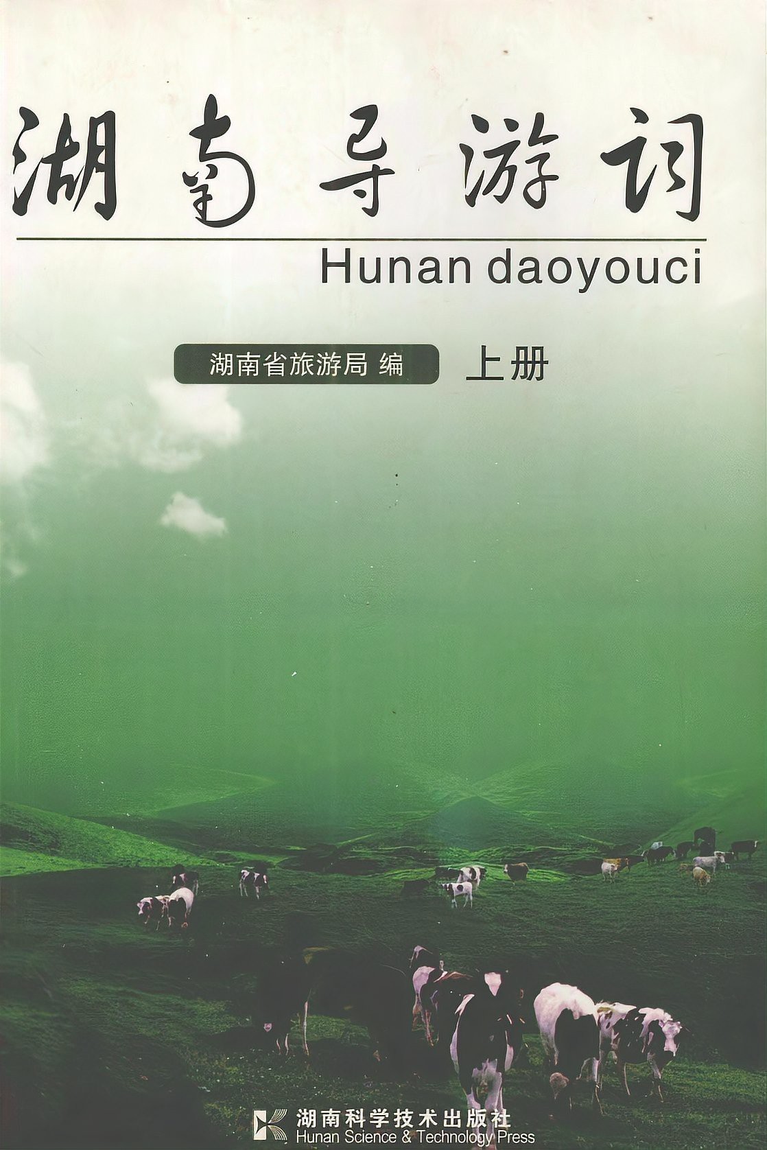 兩條龍魚繁殖一次能賣多少錢？，龍魚養殖的經濟效益