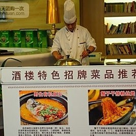 湘鄉(xiāng)龍魚(yú)店，烏龍山寨湘鄉(xiāng)龍魚(yú)店如何鑒別真假龍魚(yú)店價(jià)格范圍