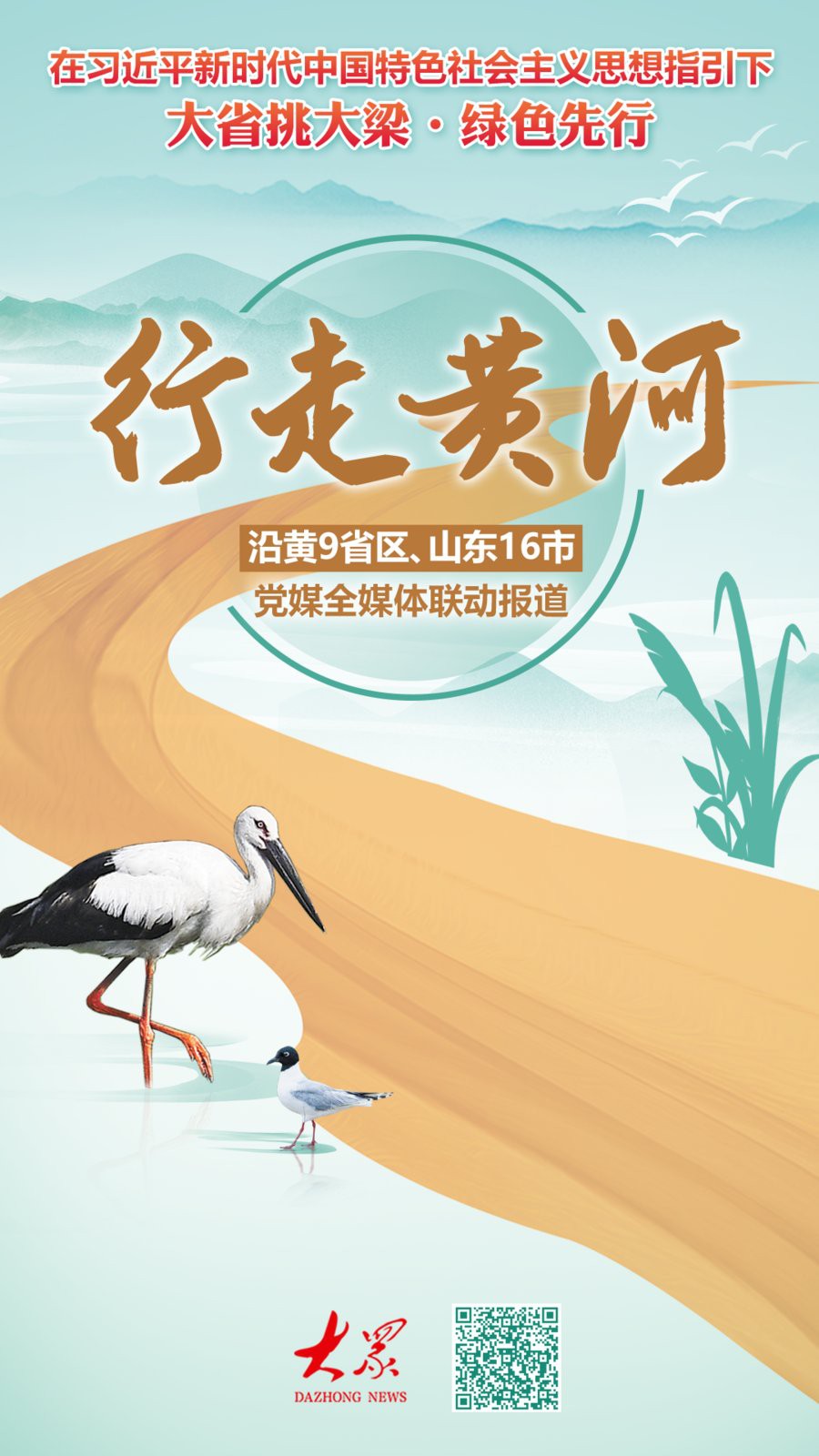 汶上龍魚店，汶上龍魚店開業啦！ 汶上龍魚店，汶上龍魚店開業啦！ 全國水族館企業名錄 第1張