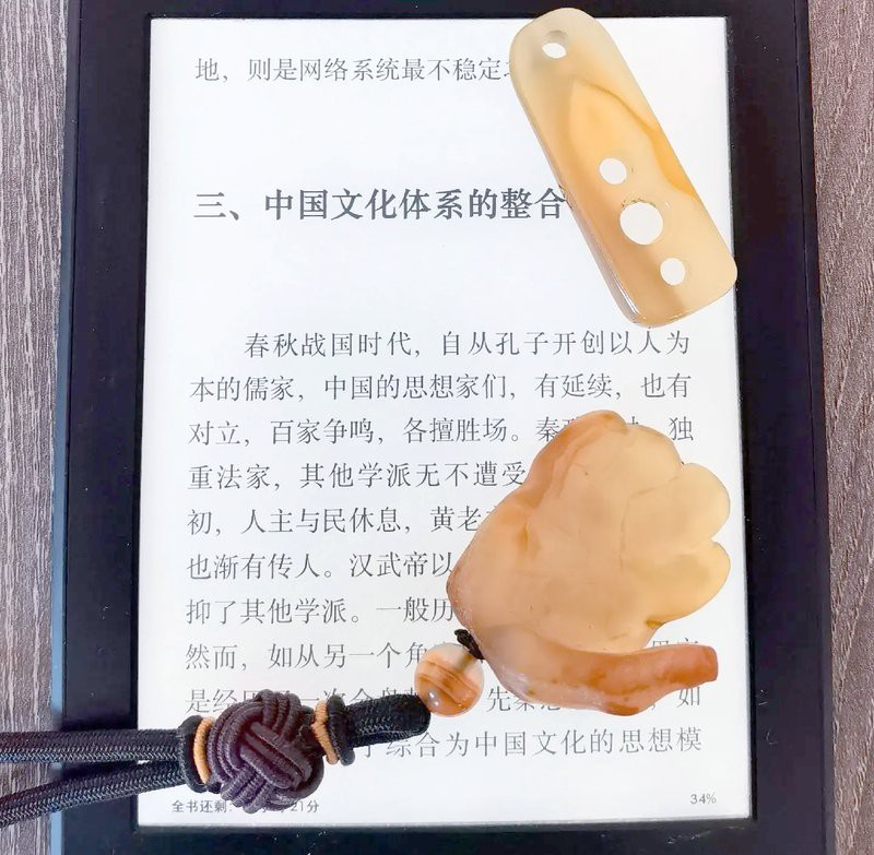 鳳凰最忌諱5個生肖，《鳳凰最忌諱5個生肖》