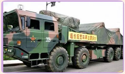 十大重型裝甲越野車，中國軍事工業重大突破的鋼鐵巨獸\