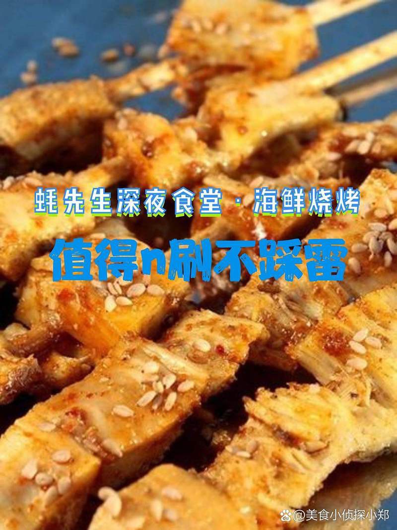 <strong><mark>行唐</mark></strong>龍魚店，大熊的生活小記