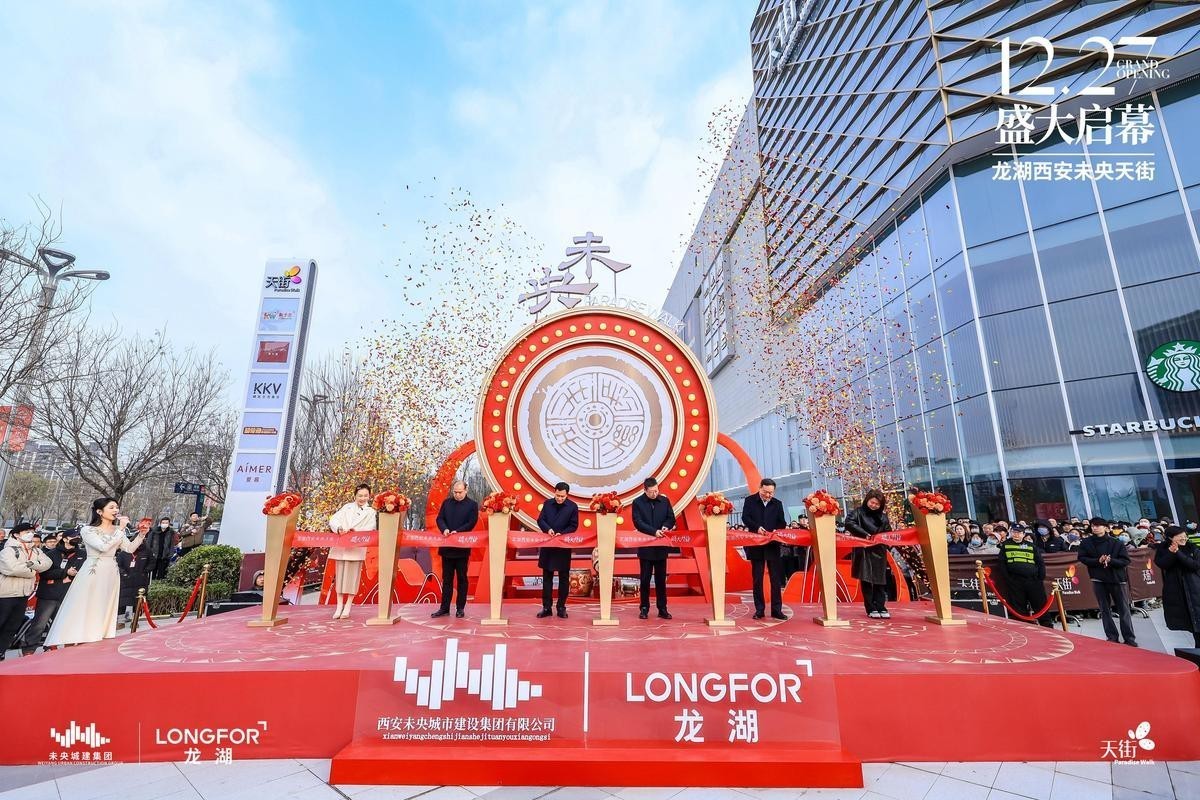 未央龍魚店，幾家信譽良好的未央龍魚店