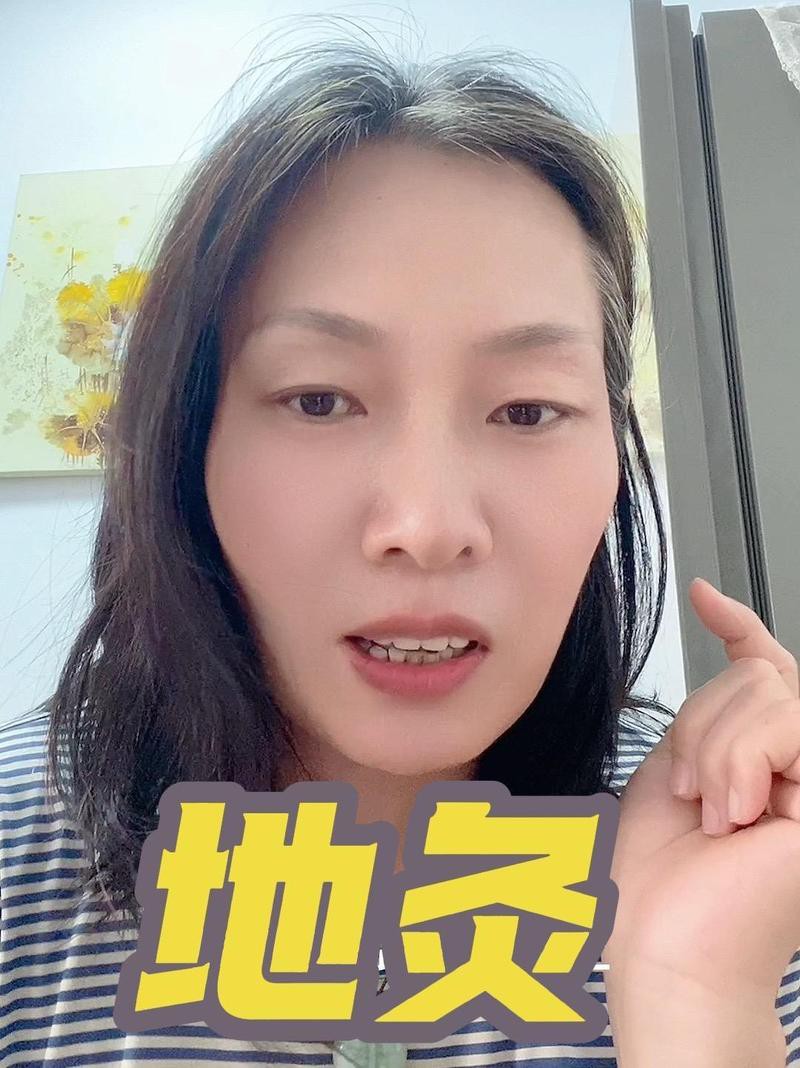 代替曬太陽的方法，\