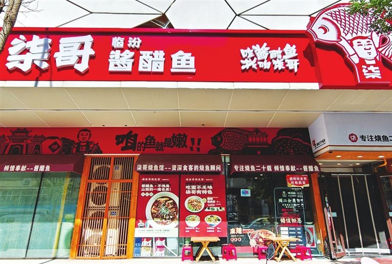 迎澤龍魚店，太原海底世界火鍋:藍色魚缸與美味共舞米粒生活小妙招 迎澤龍魚店，太原海底世界火鍋:藍色魚缸與美味共舞米粒生活小妙招 全國水族館企業(yè)名錄 第1張