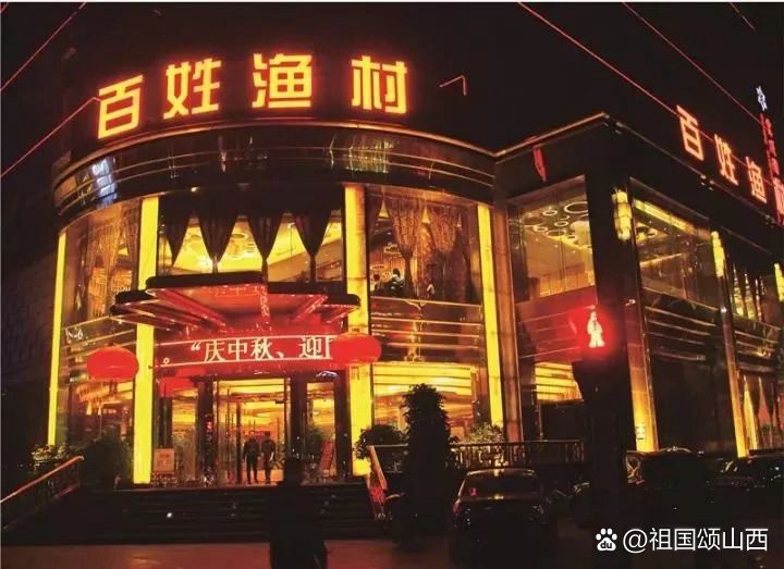 迎澤龍魚店，太原海底世界火鍋:藍色魚缸與美味共舞米粒生活小妙招 迎澤龍魚店，太原海底世界火鍋:藍色魚缸與美味共舞米粒生活小妙招 全國水族館企業(yè)名錄 第7張