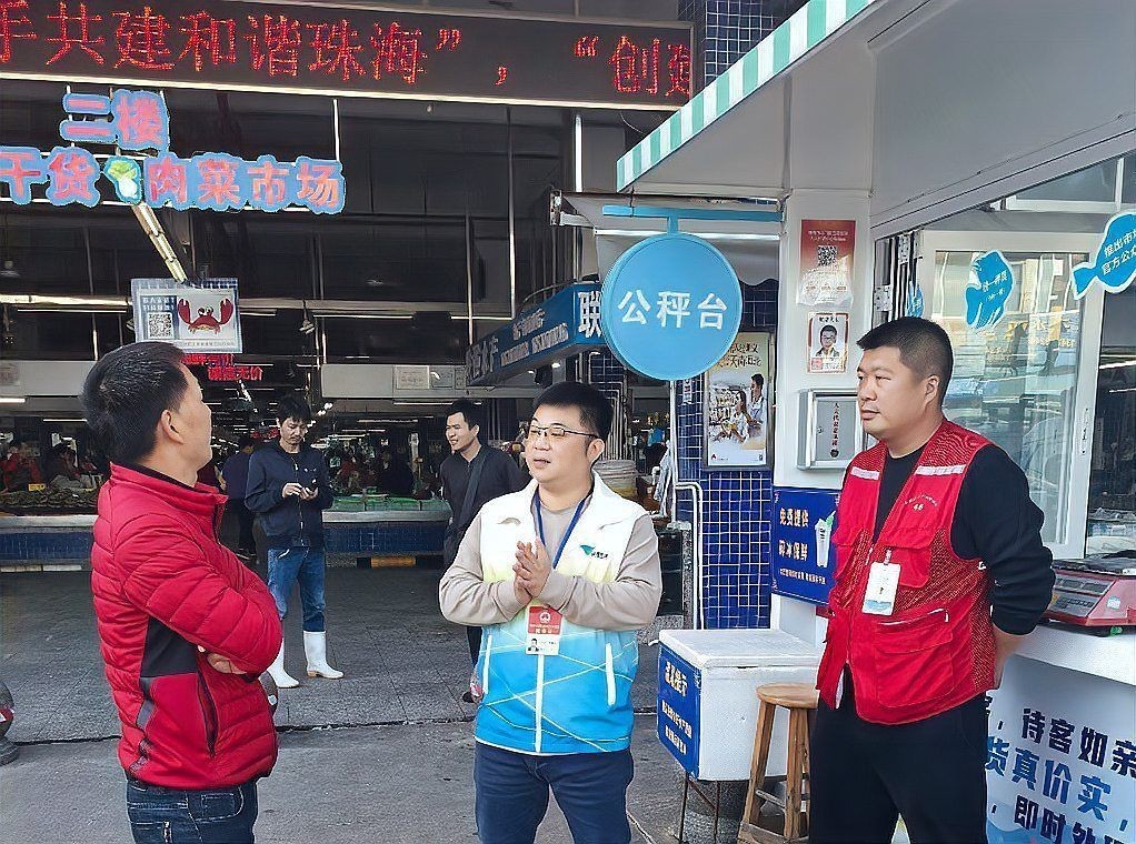 珠海水族批發(fā)市場，珠海水產(chǎn)批發(fā)市場