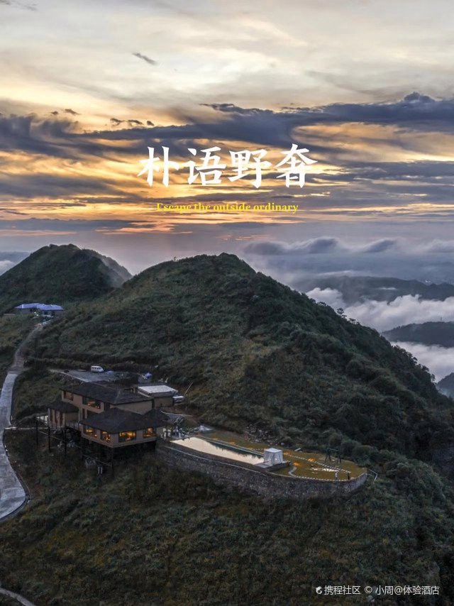 獨山水族店，獨山縣有哪些與水族相關的文旅項目