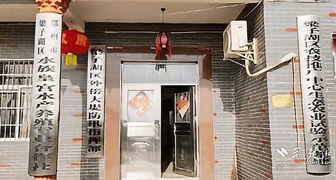 梁子湖水族店，梁子湖水族店的價格范圍