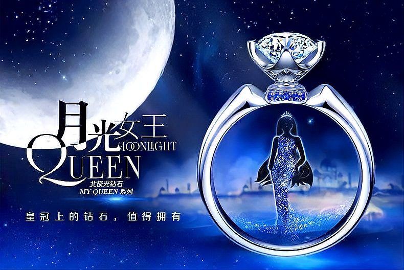 滿鉆比喻什么人，民間俗語“沒有金剛鉆