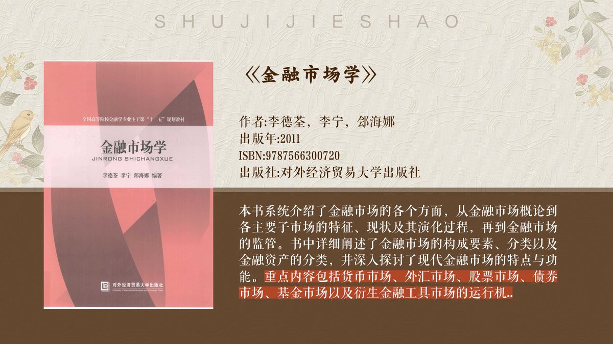 24k金是什么意思，24k純金是什么意思
