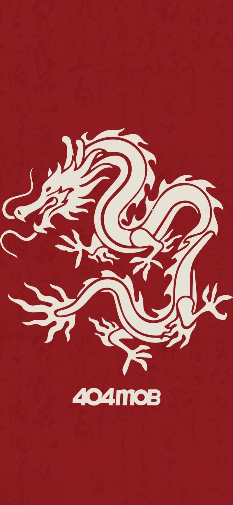 紅色龍圖片100張，《紅色龍圖片100張》