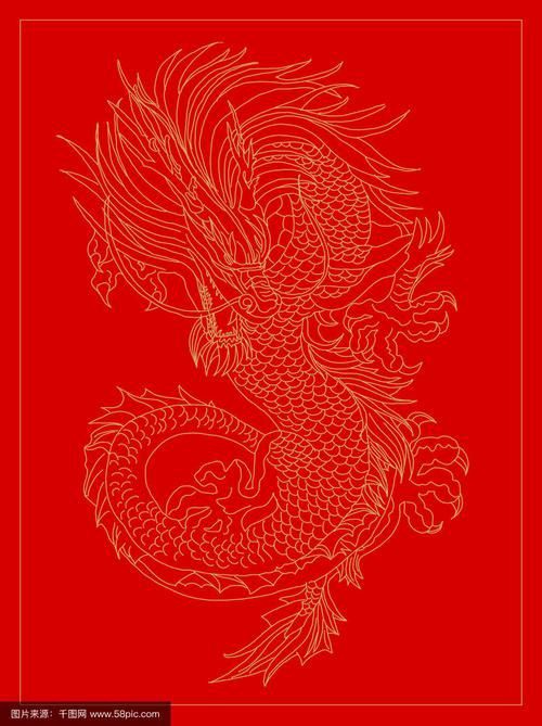 紅色龍圖片100張，《紅色龍圖片100張》