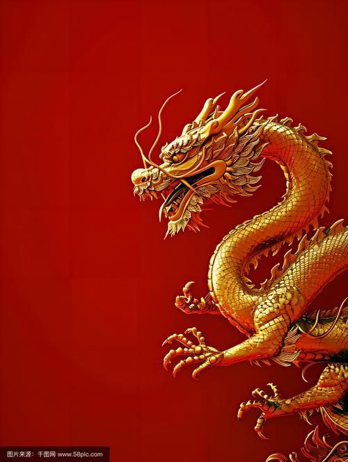 紅色龍圖片100張，《紅色龍圖片100張》