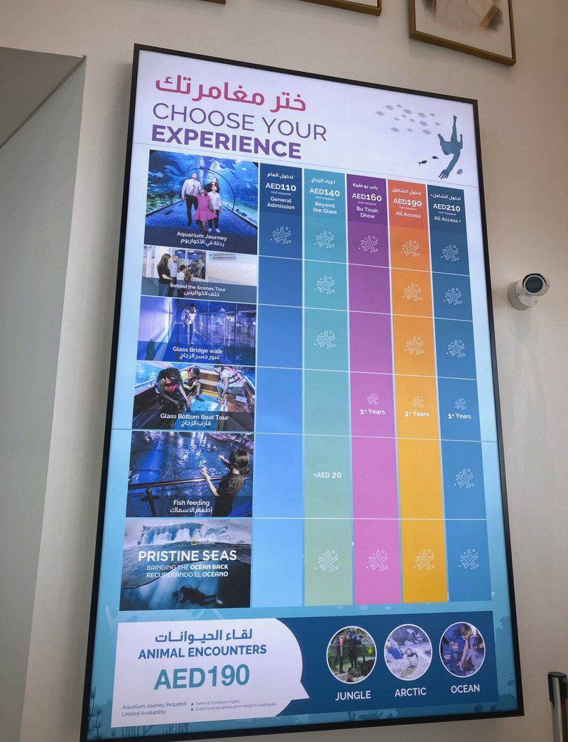 國家水族館名錄查詢最新消息，全球主要國家水族館最新信息匯總