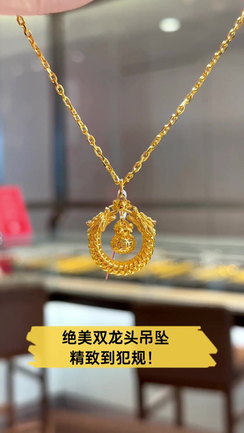 如何辨別龍頭魚吊墜的真偽？，如何辨別龍頭魚吊墜的真偽 如何辨別龍頭魚吊墜的真偽？，如何辨別龍頭魚吊墜的真偽 龍魚百科 第4張