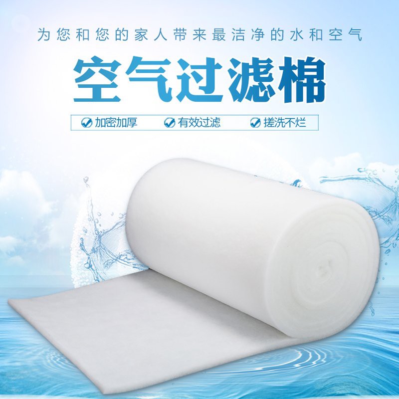 十大公認(rèn)最好的過濾棉，十大公認(rèn)最佳過濾棉深度測(cè)評(píng)2,魔水族世界的秘密 十大公認(rèn)最好的過濾棉，十大公認(rèn)最佳過濾棉深度測(cè)評(píng)2,魔水族世界的秘密 龍魚論壇 第6張