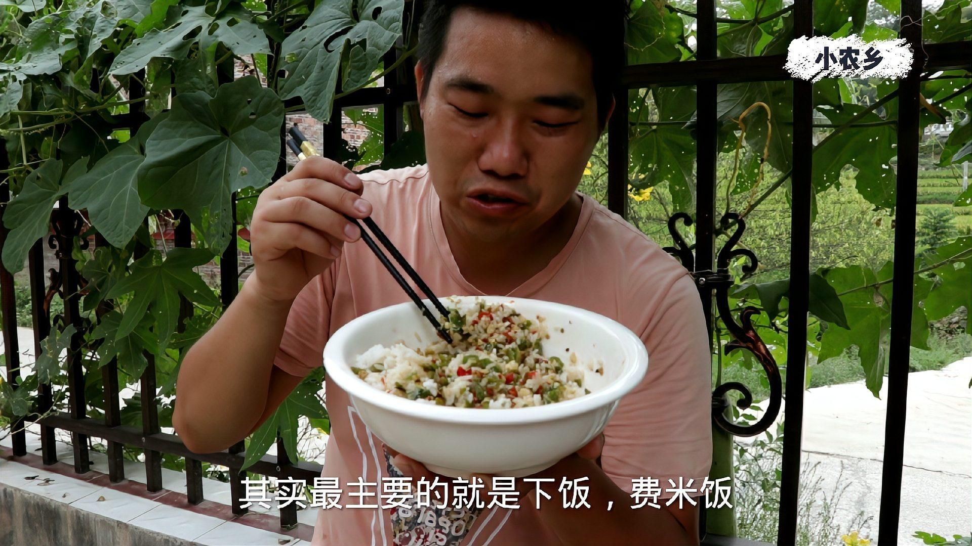 綠辣椒炒紅辣椒，《綠辣椒炒紅辣椒》 綠辣椒炒紅辣椒，《綠辣椒炒紅辣椒》 龍魚百科 第5張