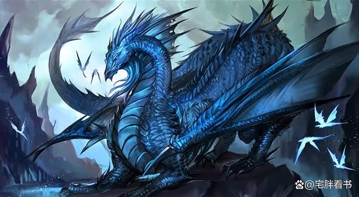 十大公認(rèn)最好看巨龍小說(shuō)，十大公認(rèn)最好看《巨龍小說(shuō)》
