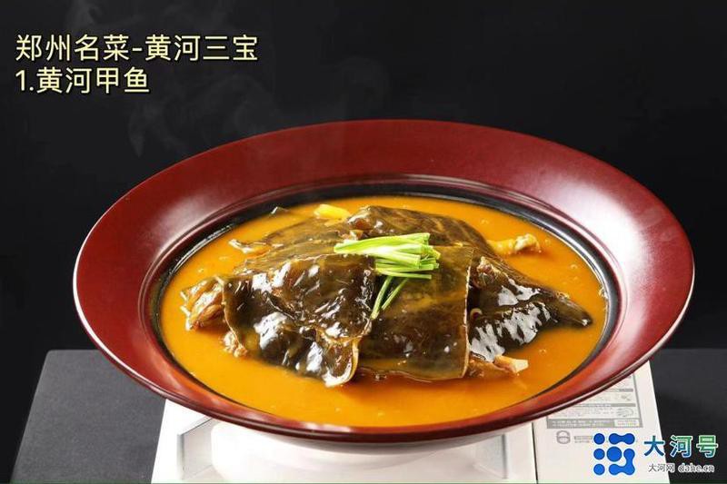 滎陽龍魚店，滎陽市繁榮路龍魚莊飯店口碑如何滎陽龍魚莊飯店口碑如何