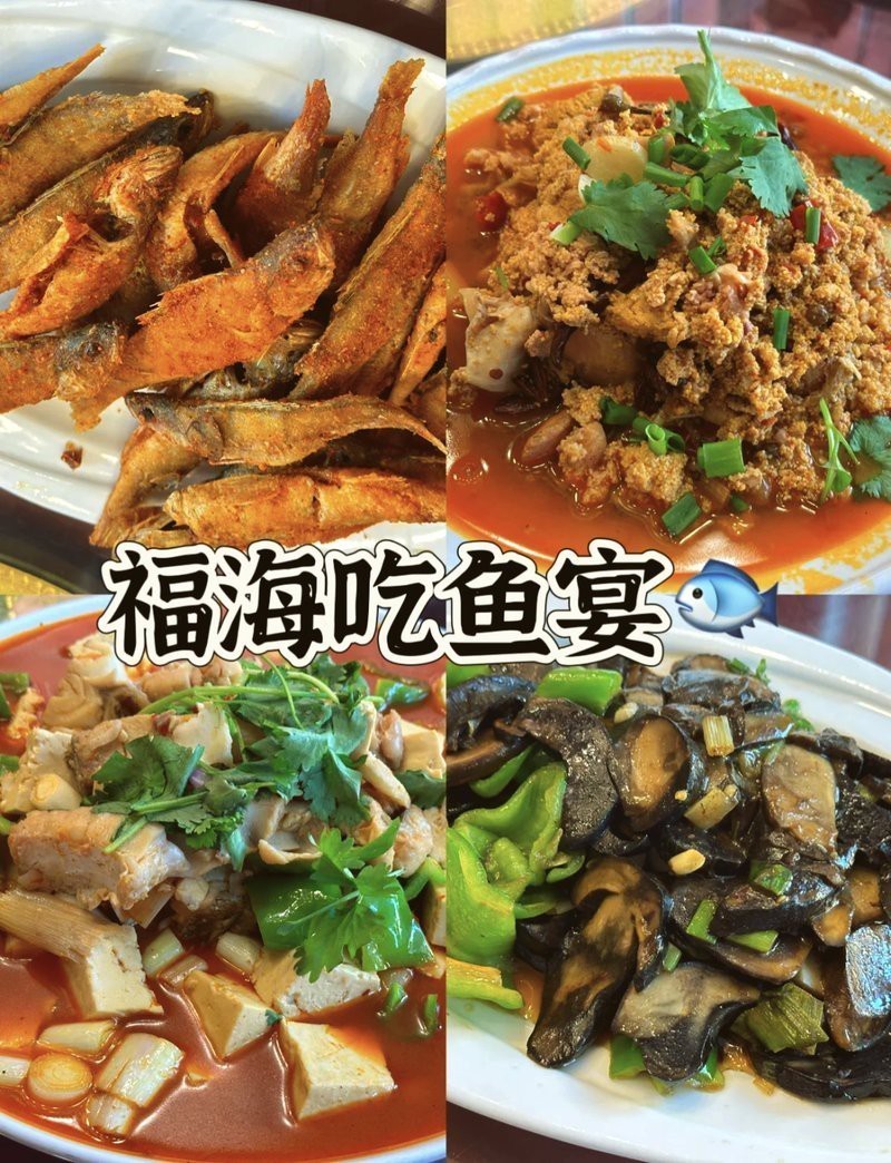 福海龍魚店,福海縣龍海龍魚店注銷 全國水族館企業名錄 第1張 福海龍魚店,福海縣龍海龍魚店注銷 福海龍魚店,福海縣龍海龍魚店注銷 全國水族館企業名錄 第1張