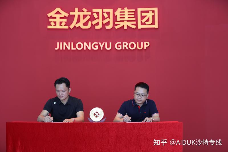 古典金龍電線電纜的質(zhì)量如何？，古典金龍電線電纜怎么樣金龍羽電線質(zhì)量好嗎