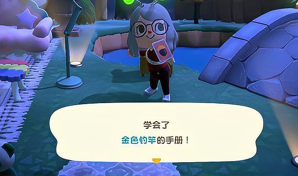 動森如何獲得金色道具，《集合啦動物動物森友會》黃金彈弓獲取方法 動森如何獲得金色道具，《集合啦動物動物森友會》黃金彈弓獲取方法 龍魚論壇 第2張