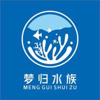 紅龍魚飼養方法及注意事項，《紅龍魚飼養方法及注意事項》