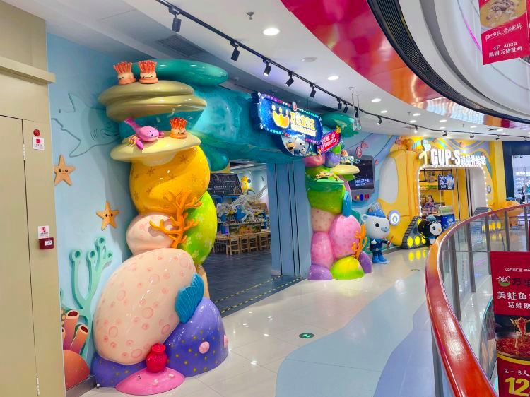 柳城水族店，朝陽市雙塔區柳城路渤海水族館注銷原因是什么