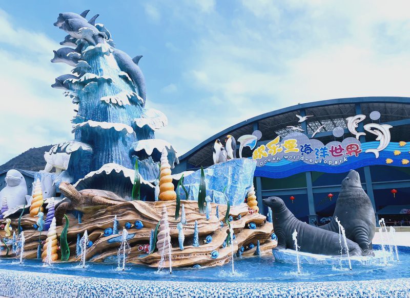 永泰水族店，廣州永泰歐樂堡水族館 永泰水族店，廣州永泰歐樂堡水族館 全國水族館企業名錄 第2張