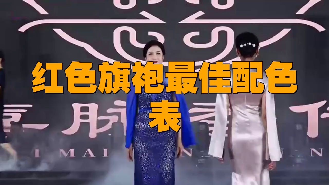紅龍旗經典配色推薦，威爾士紅旗h5雙拼色哪款漂亮車型指南搭配注意事項 紅龍旗經典配色推薦，威爾士紅旗h5雙拼色哪款漂亮車型指南搭配注意事項 龍魚百科 第4張