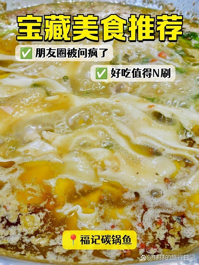 許昌縣龍魚(yú)店，關(guān)于許昌縣龍魚(yú)店的相關(guān)信息