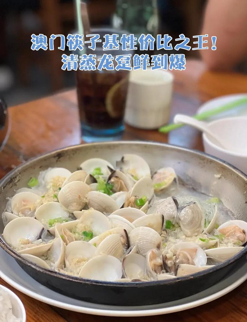 澳門(mén)龍魚(yú)店，澳門(mén)龍魚(yú)店價(jià)格范圍是多少澳門(mén)龍魚(yú)養(yǎng)殖場(chǎng)推薦