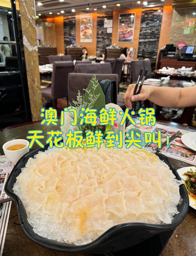 澳門(mén)龍魚(yú)店，澳門(mén)龍魚(yú)店價(jià)格范圍是多少澳門(mén)龍魚(yú)養(yǎng)殖場(chǎng)推薦