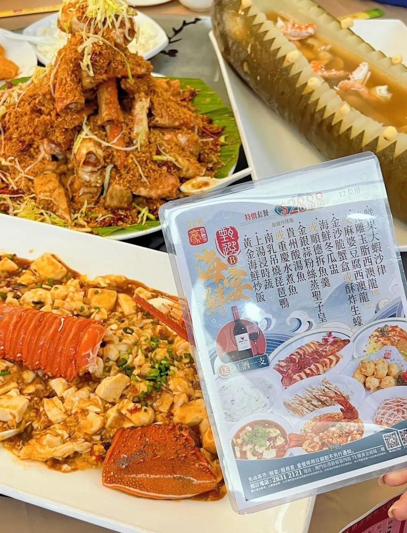 澳門(mén)龍魚(yú)店，澳門(mén)龍魚(yú)店價(jià)格范圍是多少澳門(mén)龍魚(yú)養(yǎng)殖場(chǎng)推薦