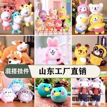鳳魚多少錢一條，鳳魚價格多少一斤